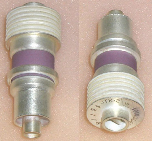 ГС-24Б