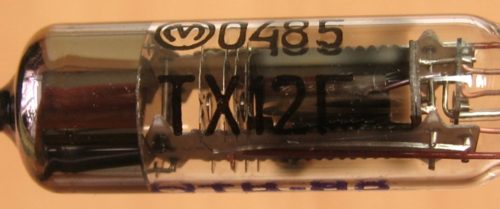 ТХ12Г