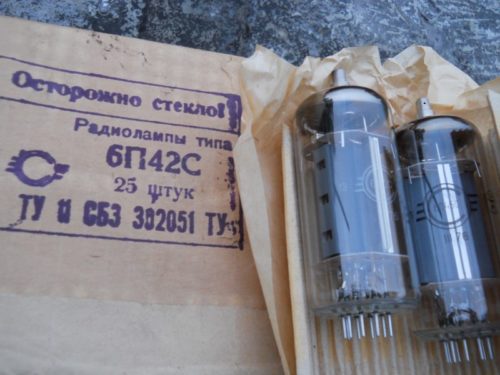 6П42С